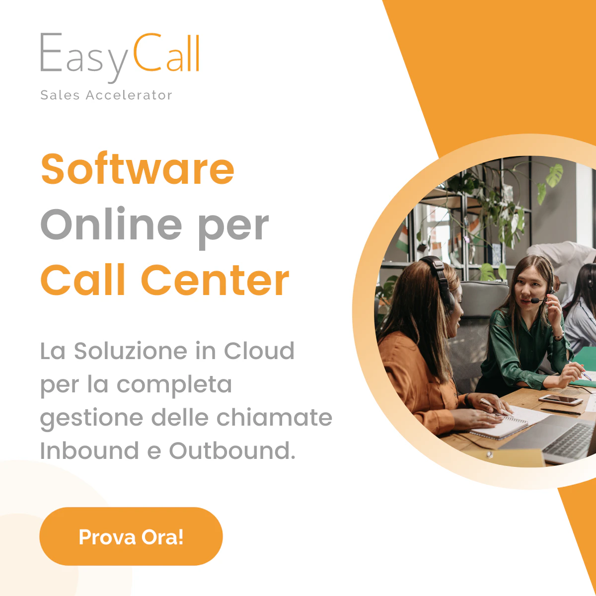 screenshot of EasyCall Cloud